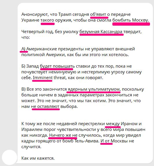 �������������� �����������