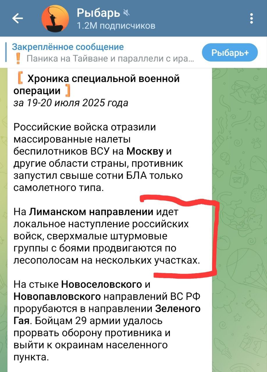 �������������� �����������
