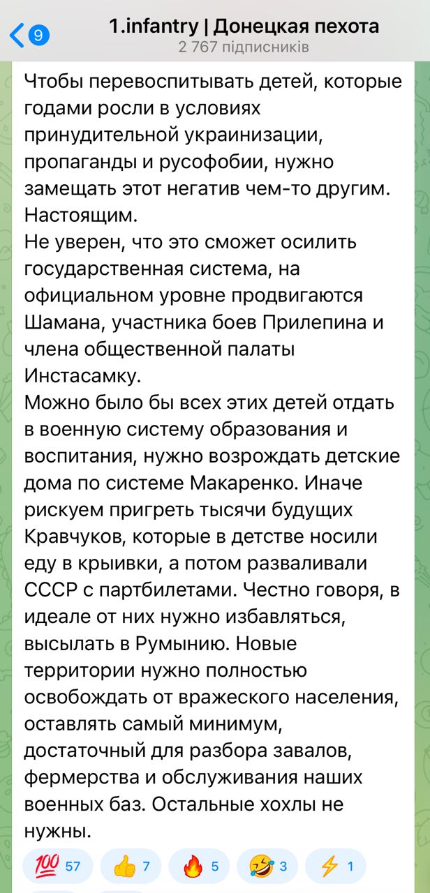 �������������� �����������