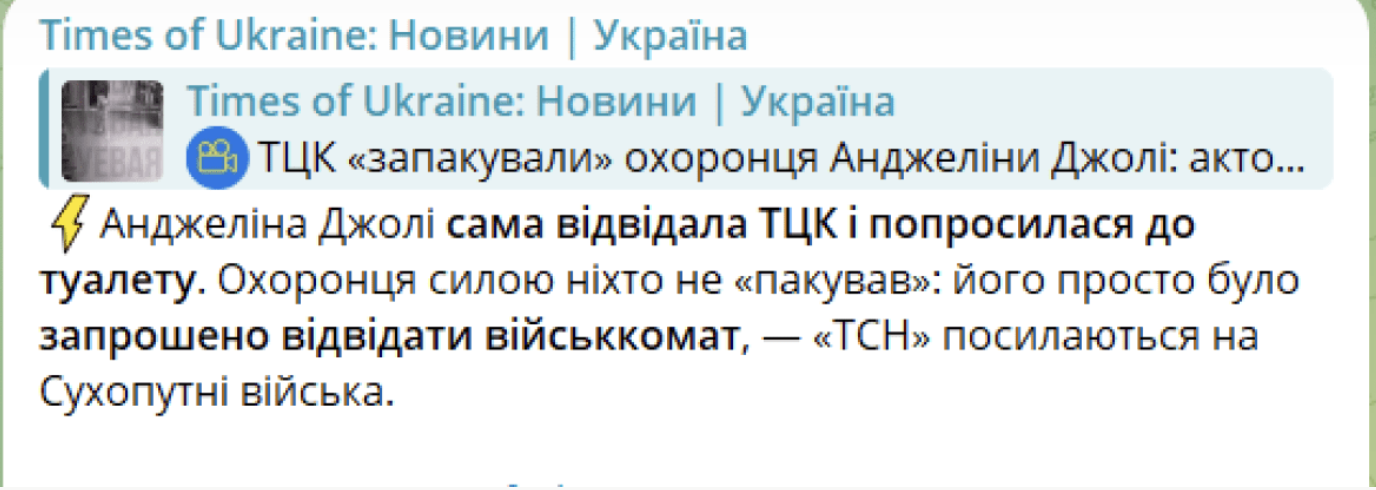 �������������� �����������