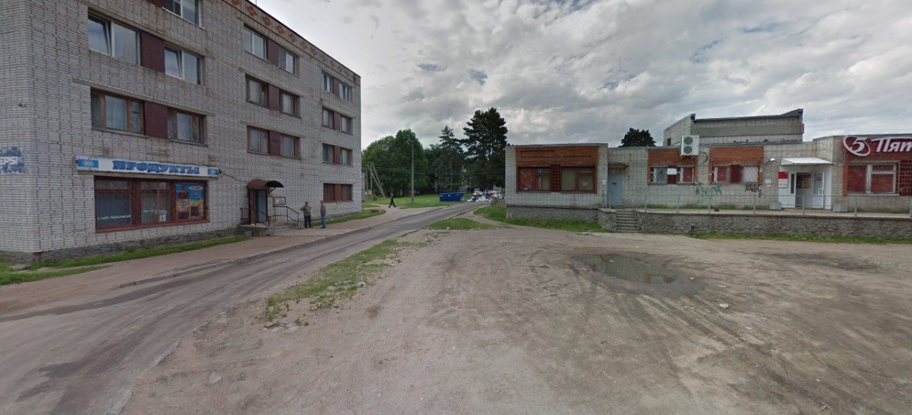 �������������� �����������