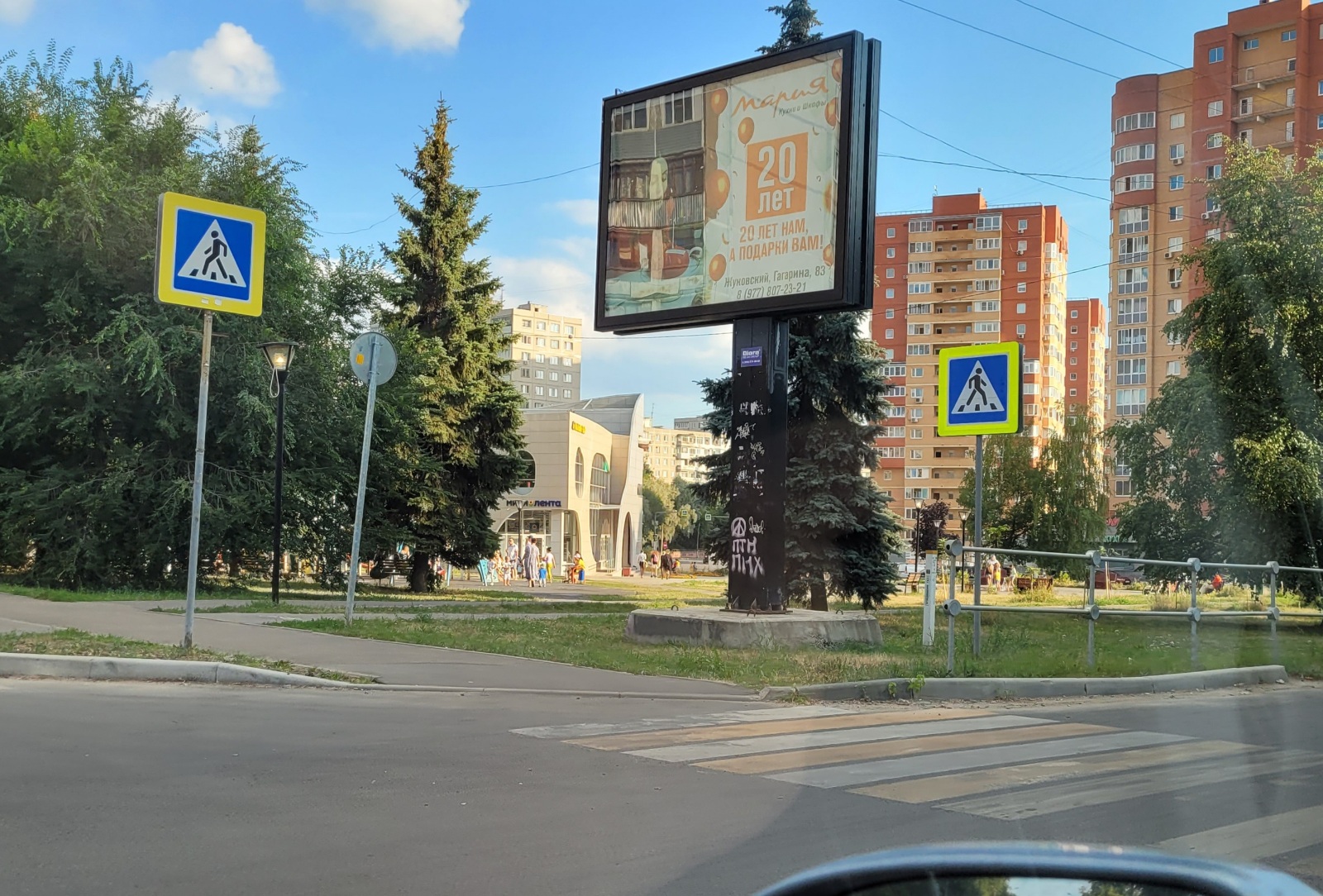 �������������� �����������