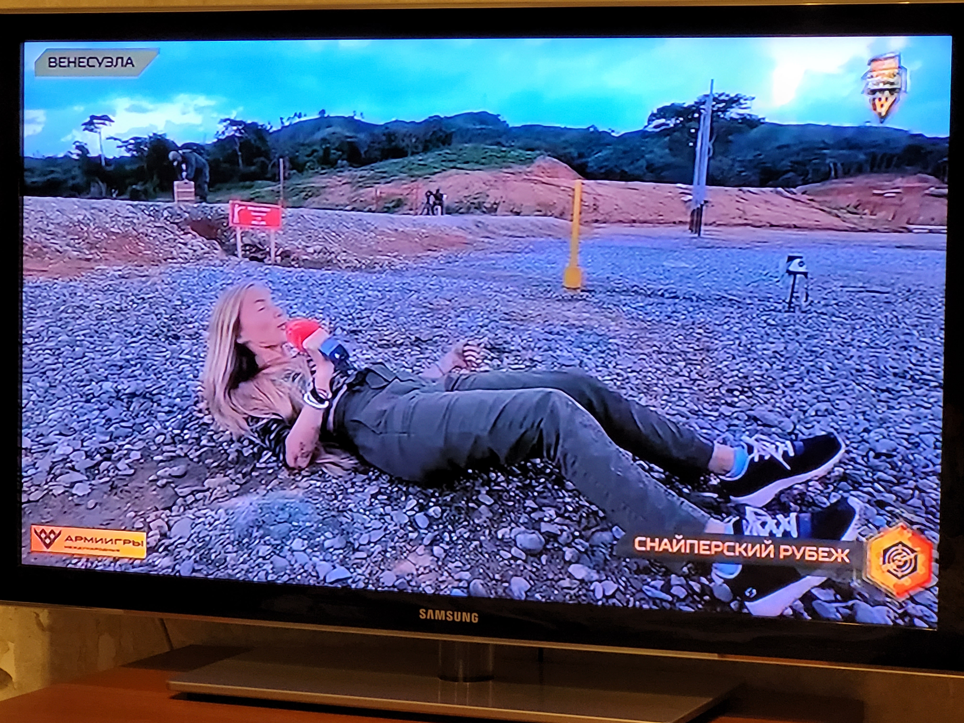 �������������� �����������