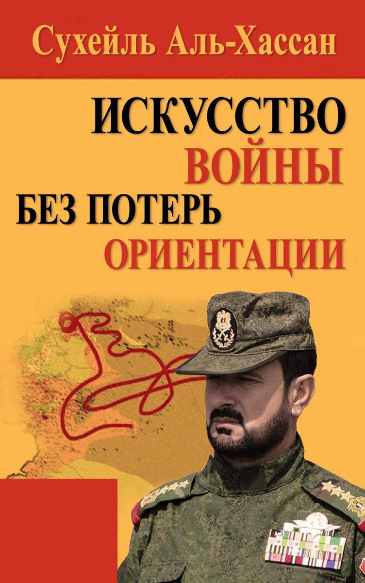 �������������� �����������