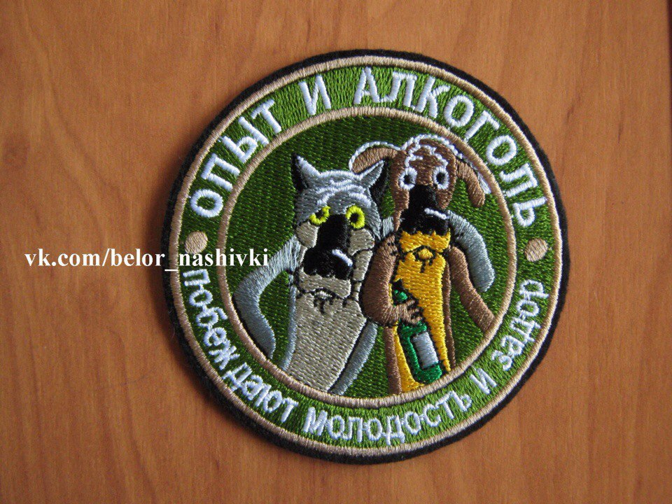 �������������� �����������