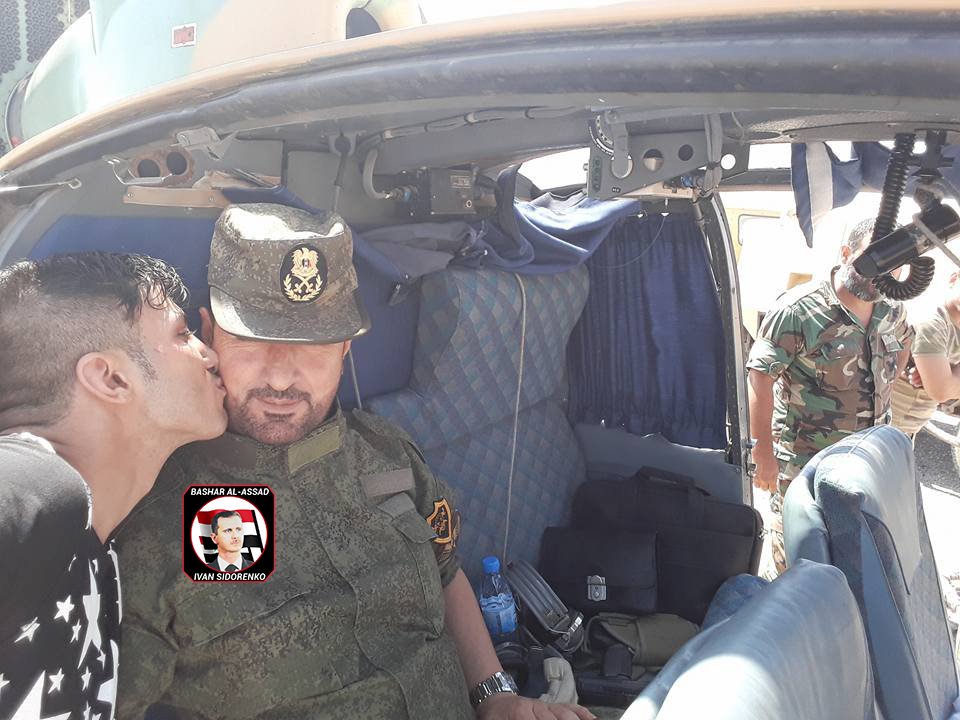 �������������� �����������