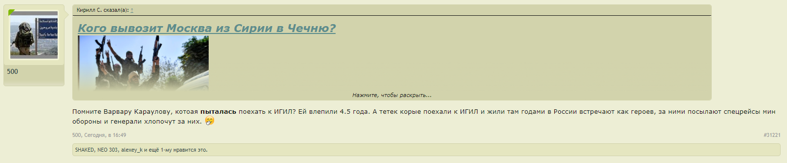 �������������� �����������