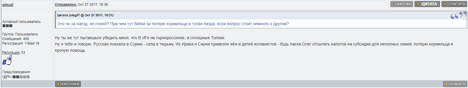 �������������� �����������