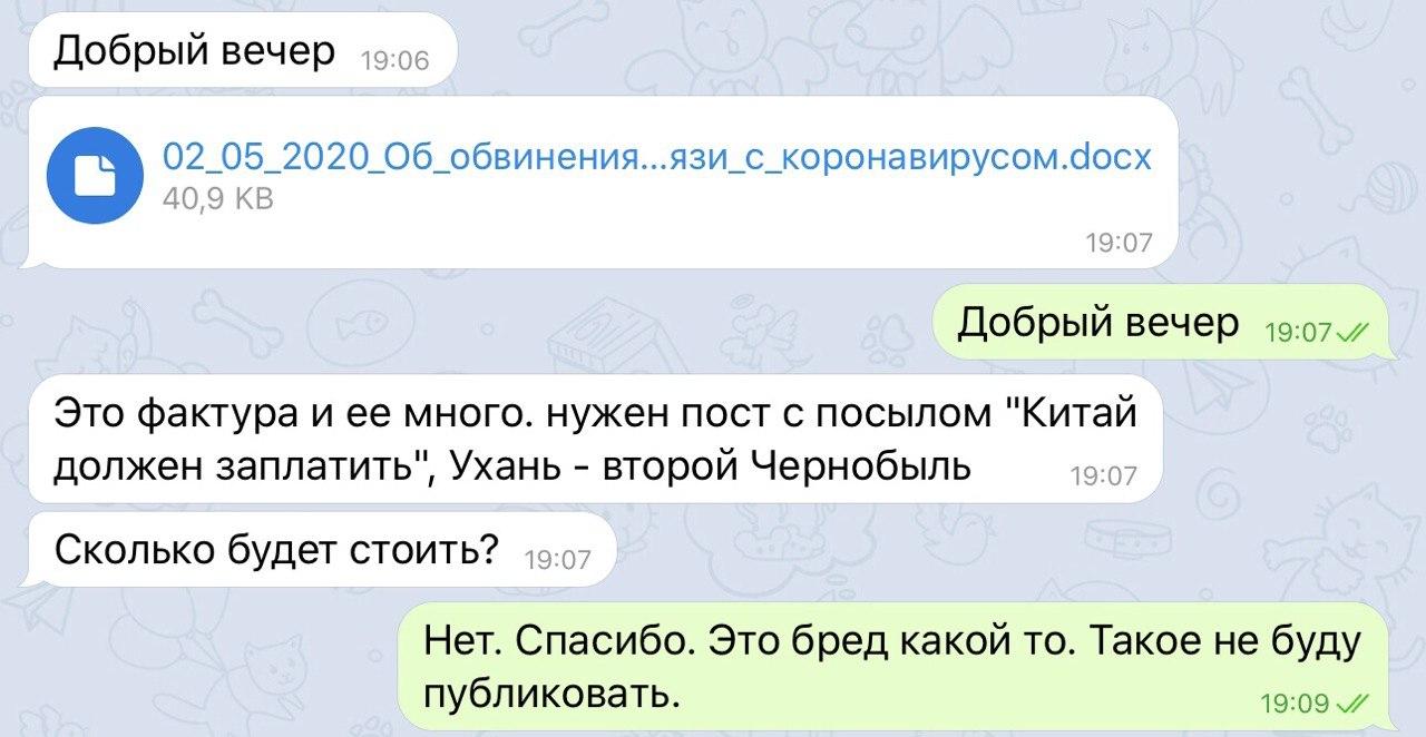 �������������� �����������