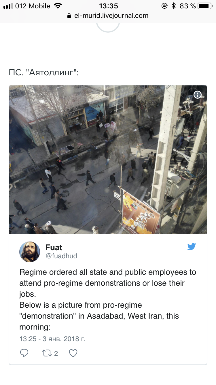 �������������� �����������