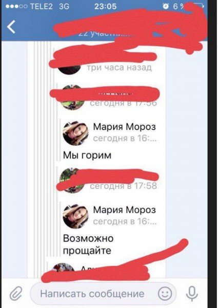 �������������� �����������