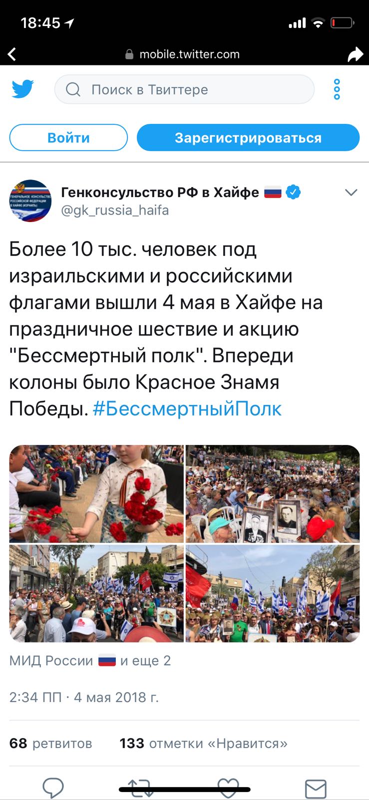 �������������� �����������