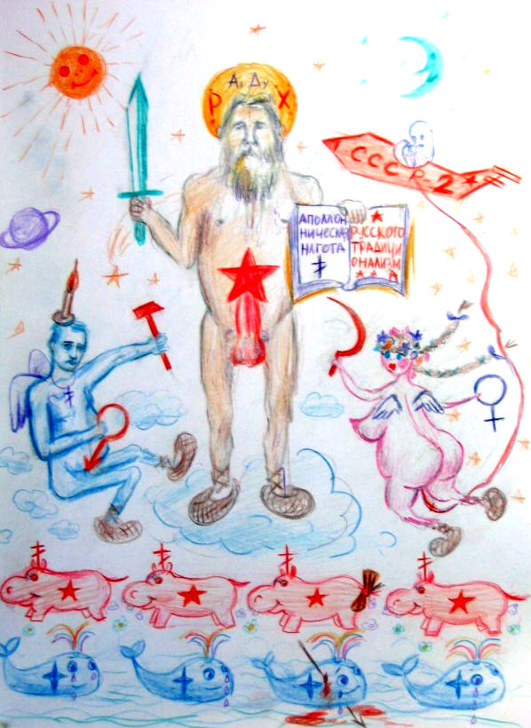 �������������� �����������