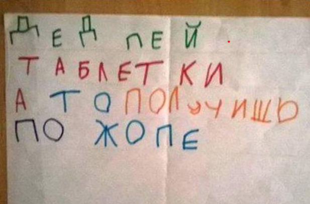 �������������� �����������