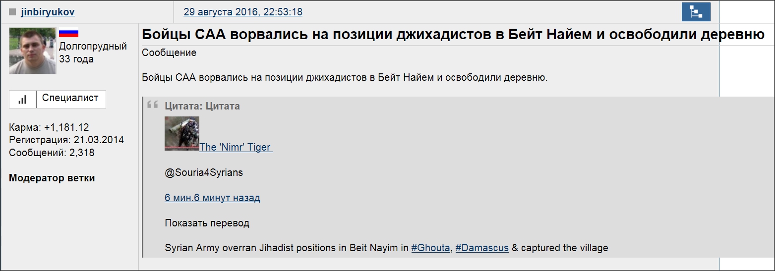 �������������� �����������