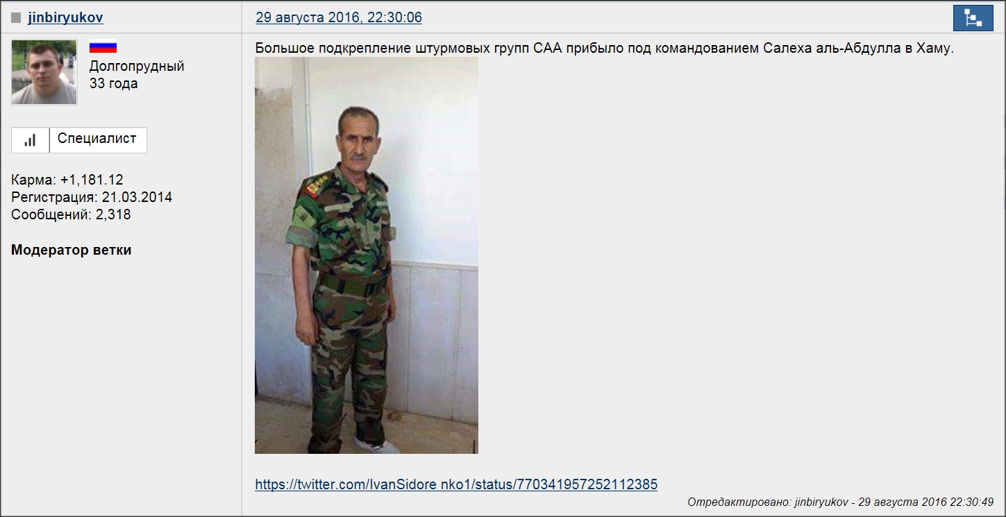 �������������� �����������