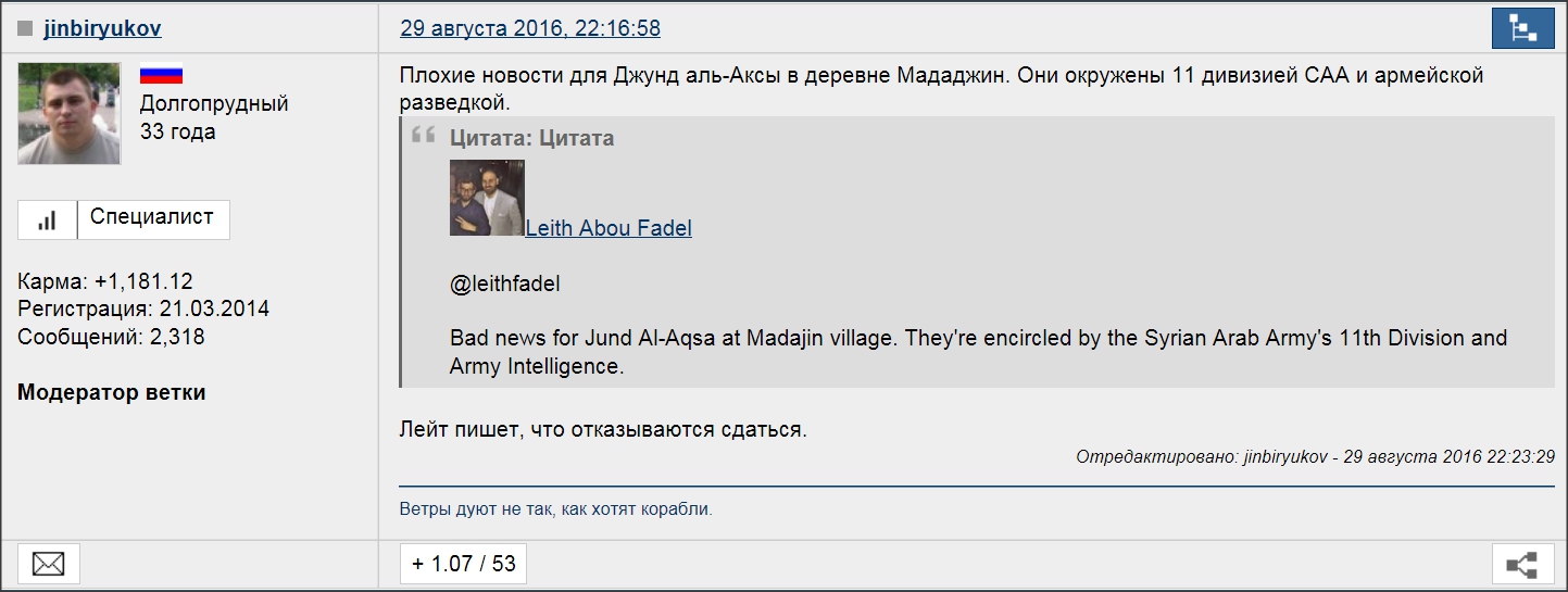 �������������� �����������