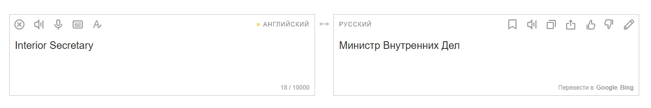 �������������� �����������