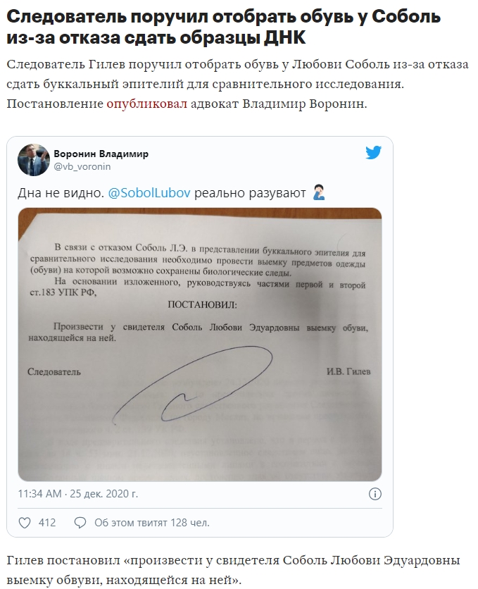 �������������� �����������