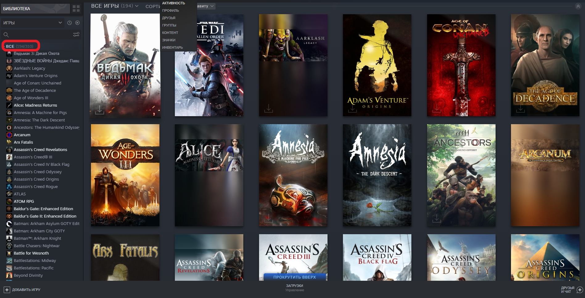 �������������� �����������