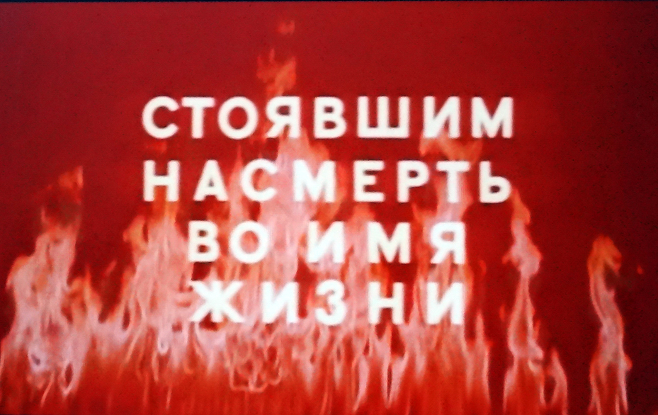 �������������� �����������