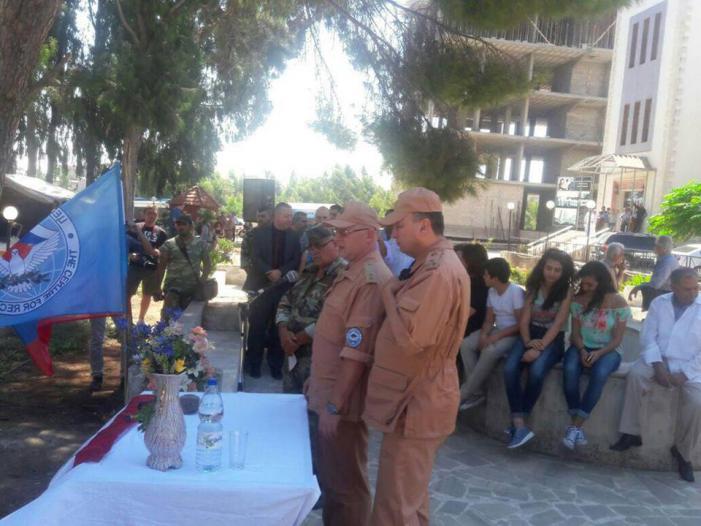 �������������� �����������