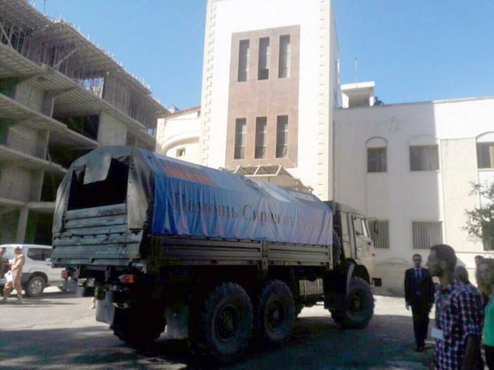 �������������� �����������