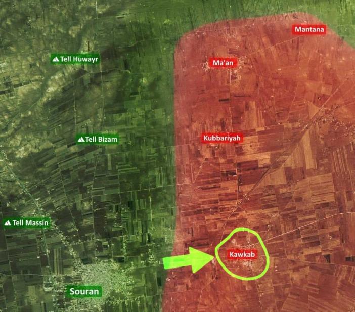 �������������� �����������