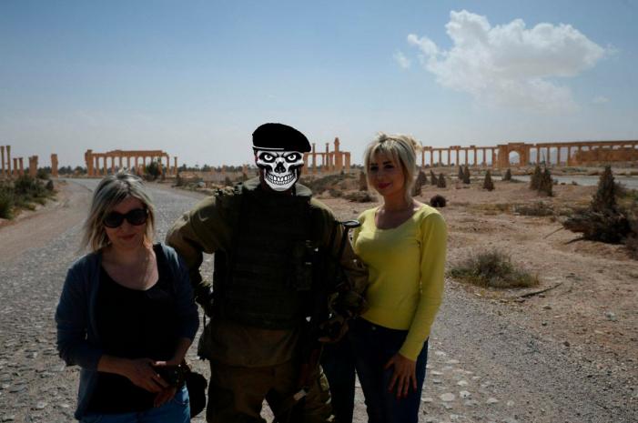 �������������� �����������