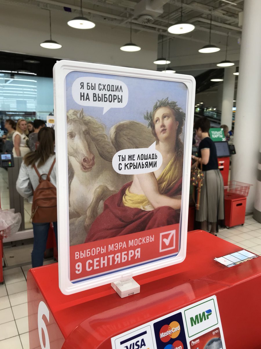 �������������� �����������