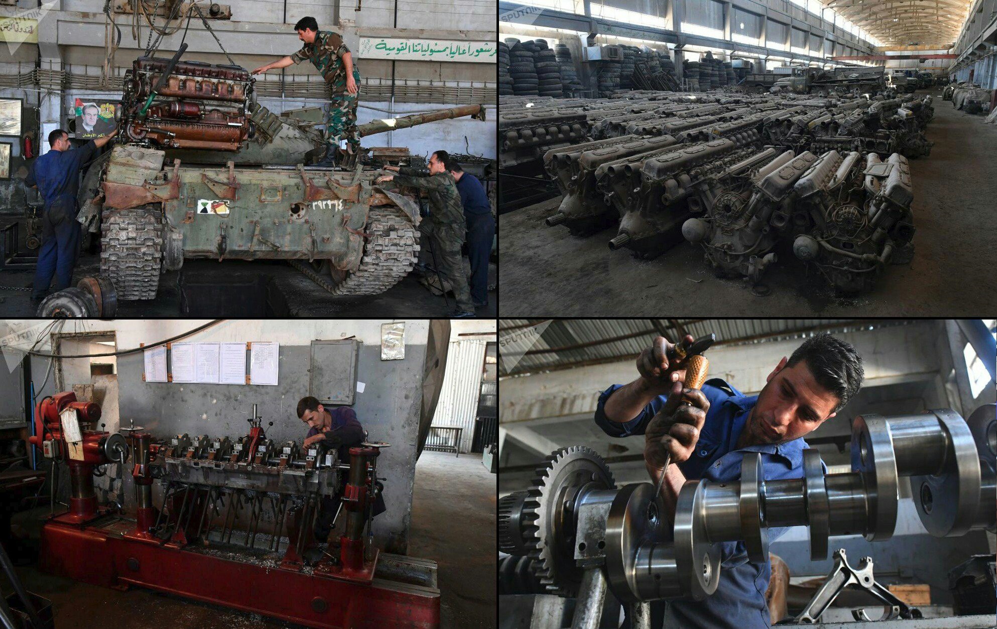 �������������� �����������