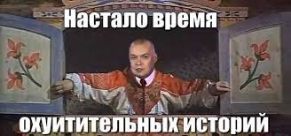 �������������� �����������