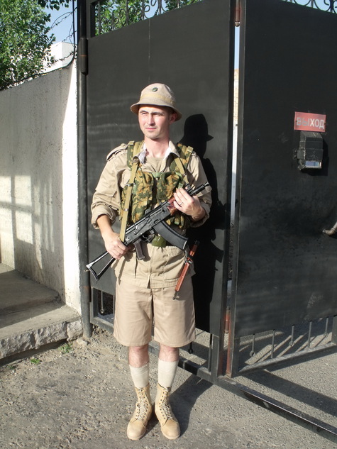 �������������� �����������