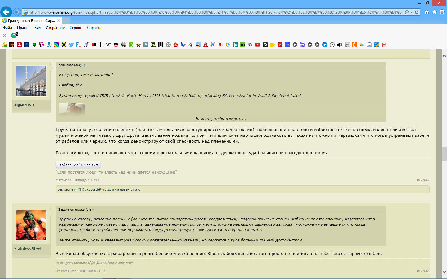 �������������� �����������