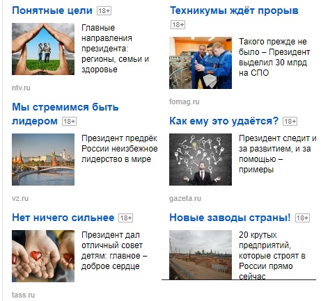 �������������� �����������