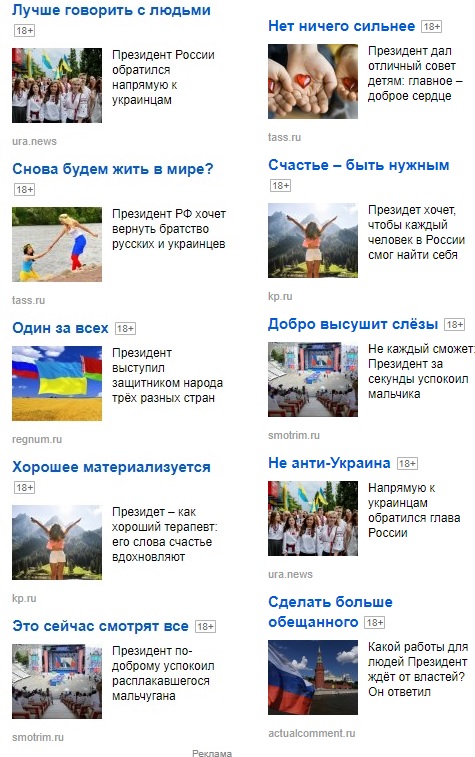 �������������� �����������