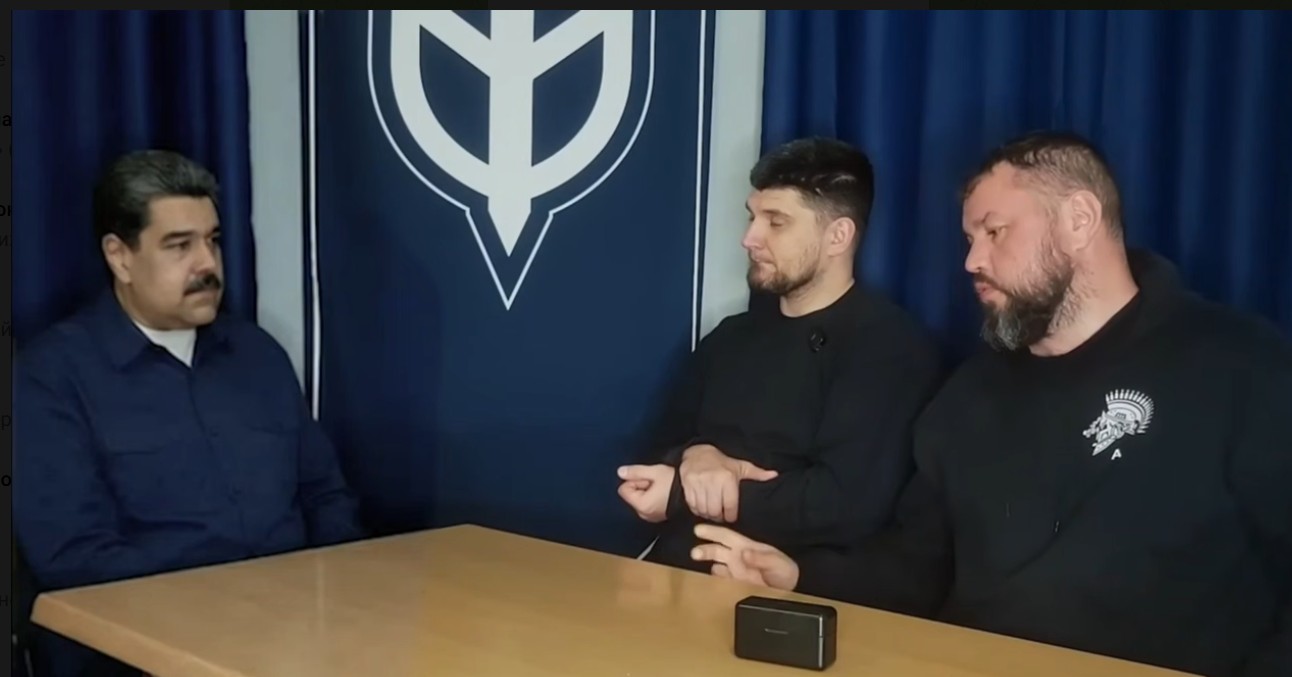 �������������� �����������