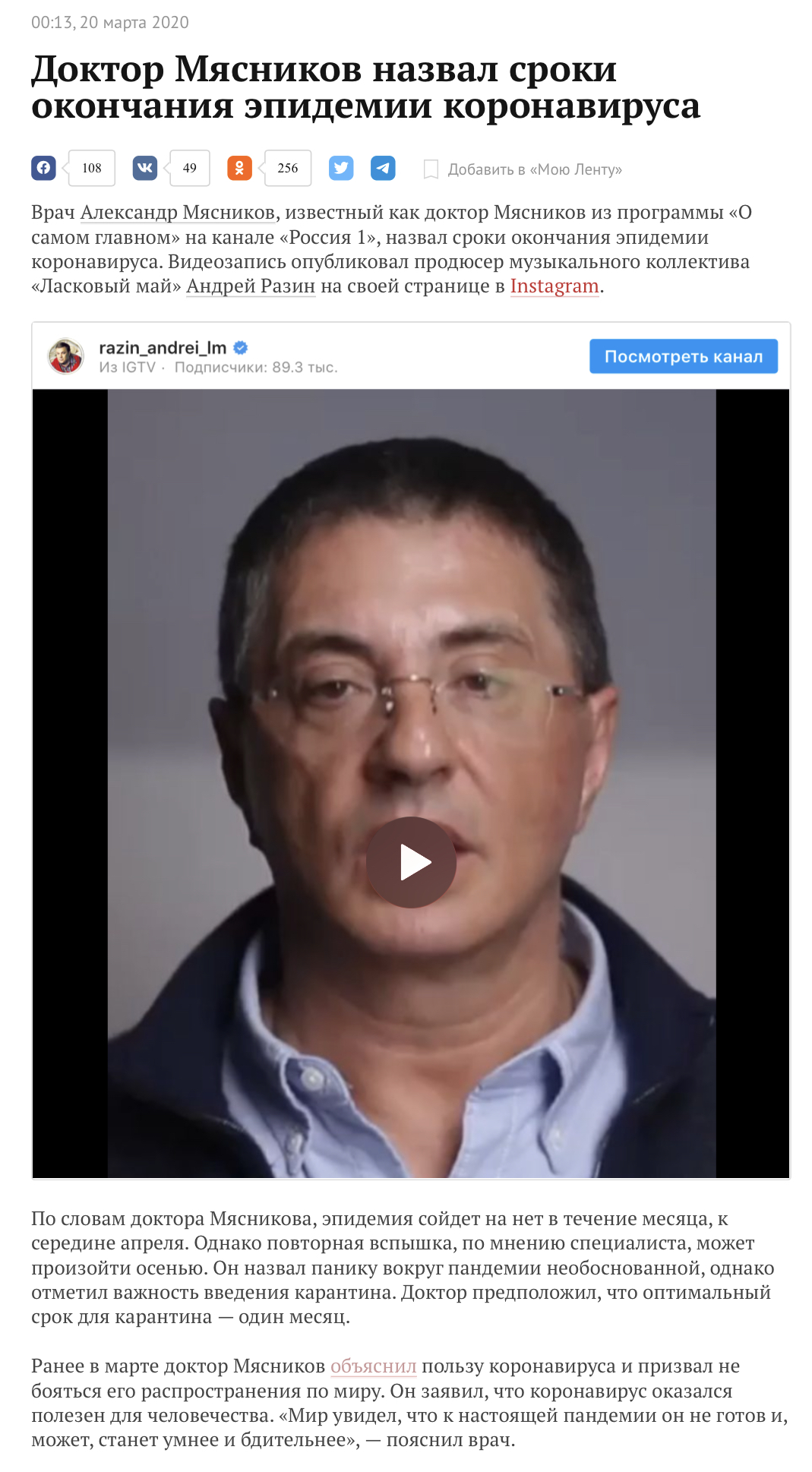 �������������� �����������
