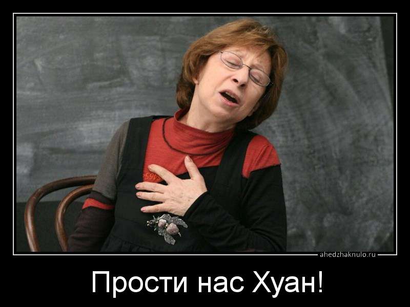 �������������� �����������