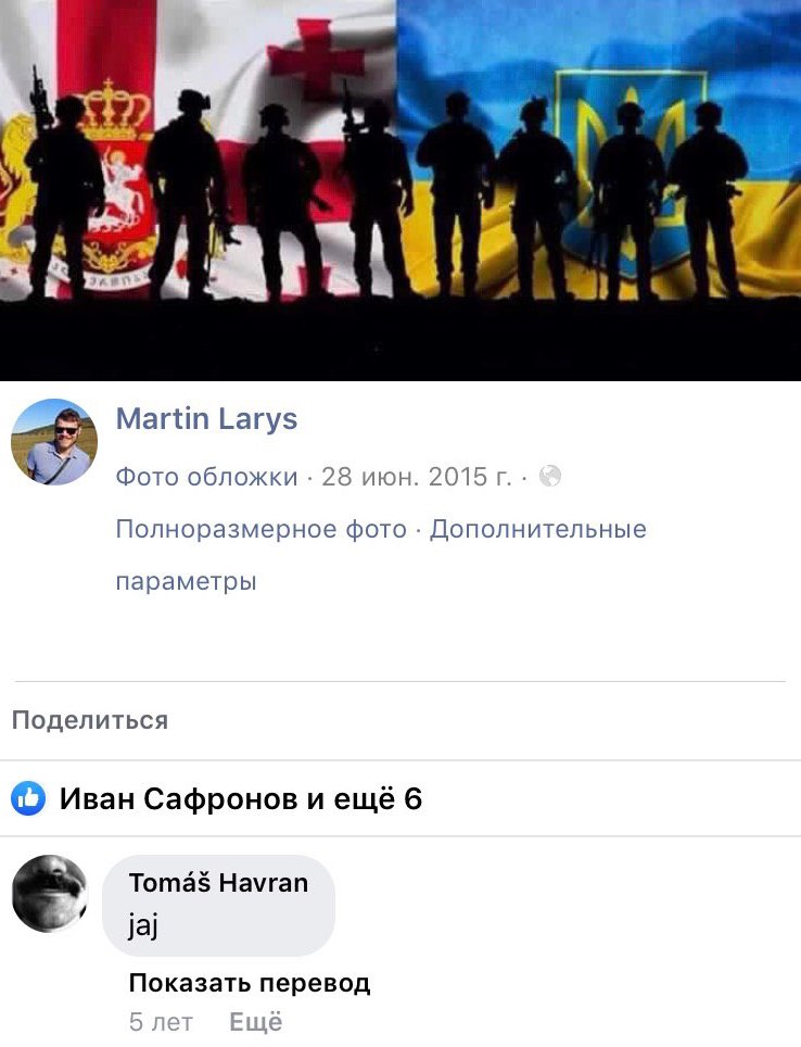 �������������� �����������