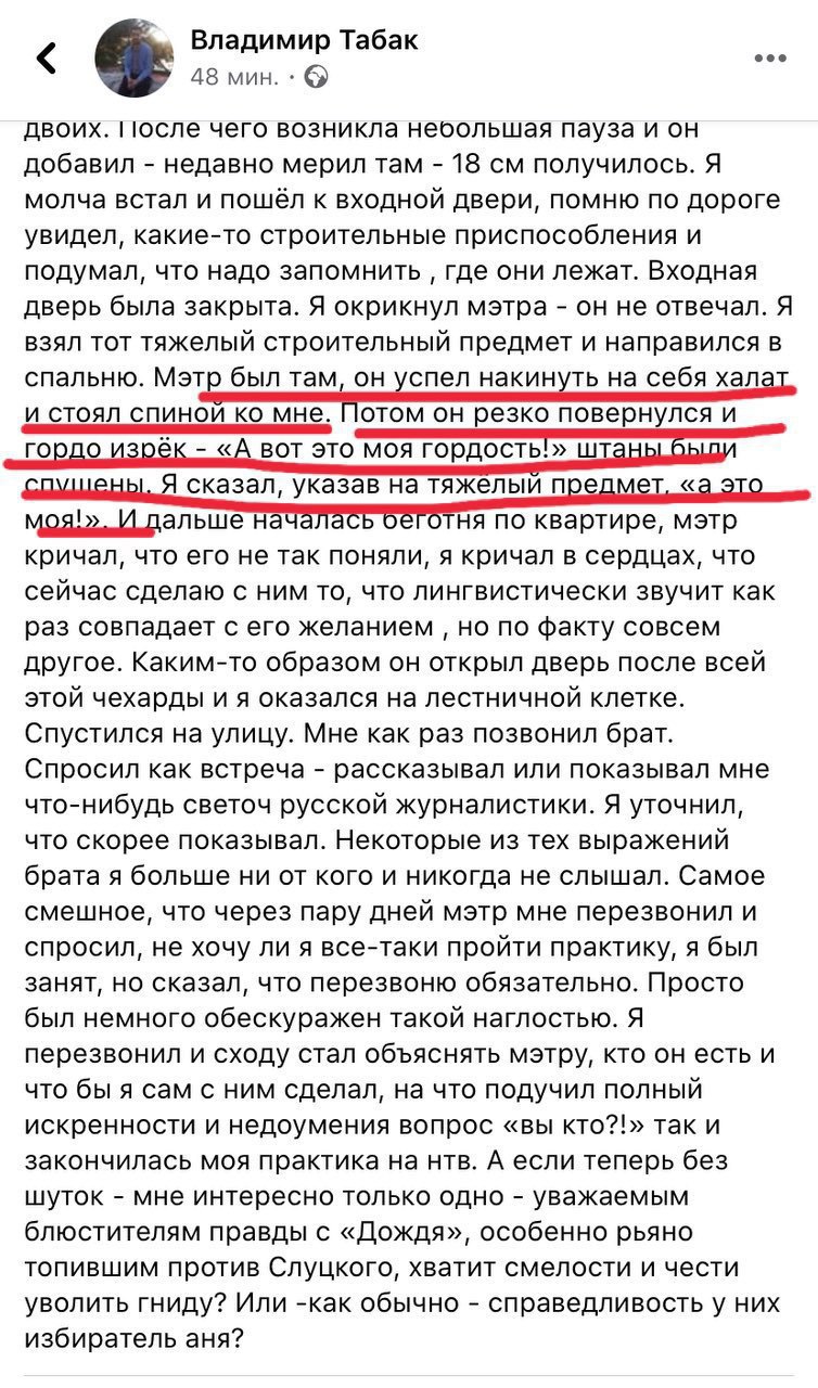 �������������� �����������