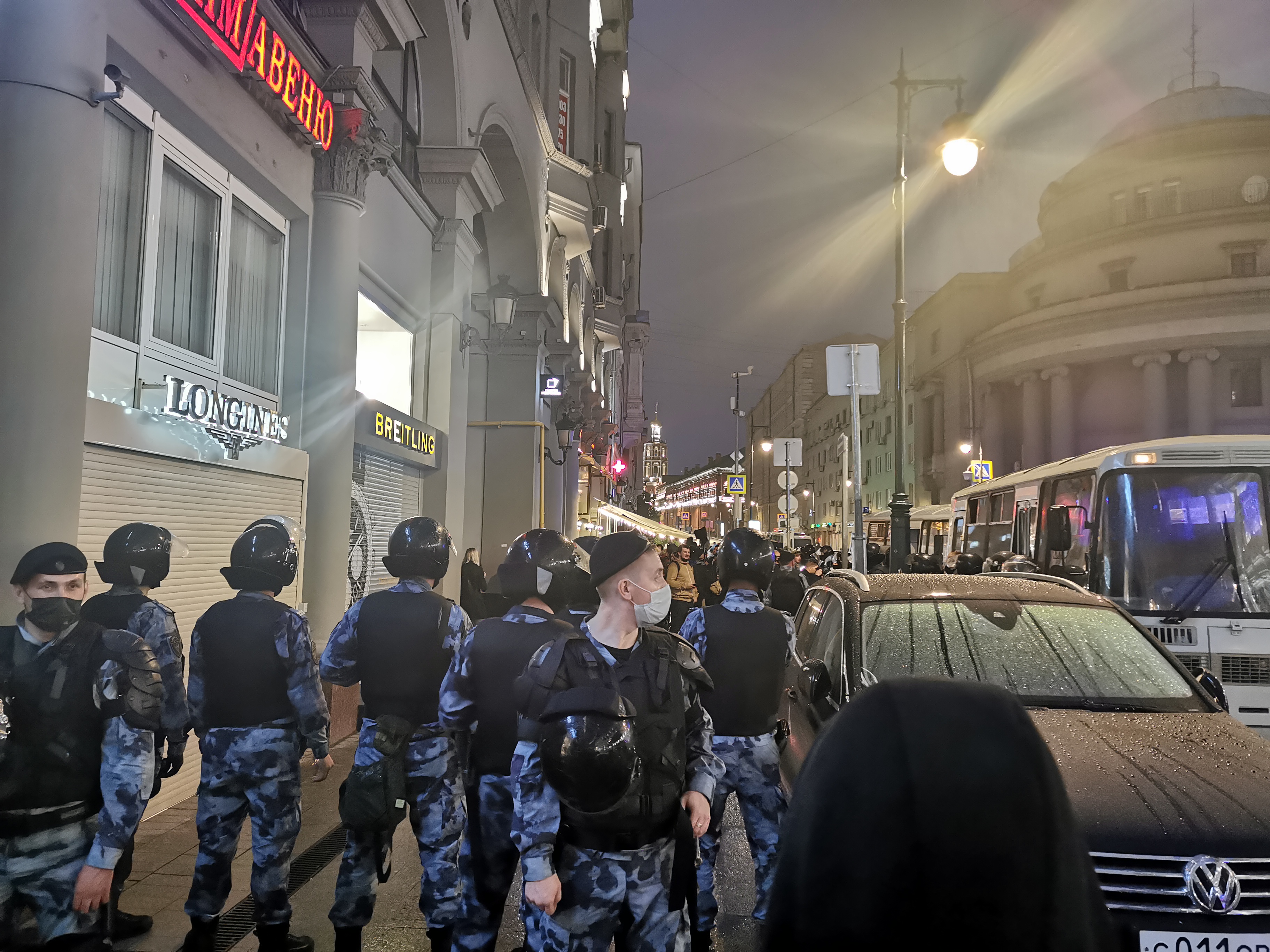 �������������� �����������