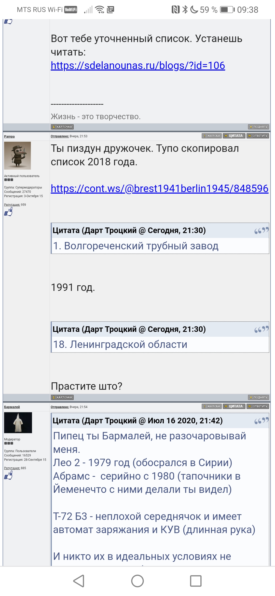 �������������� �����������