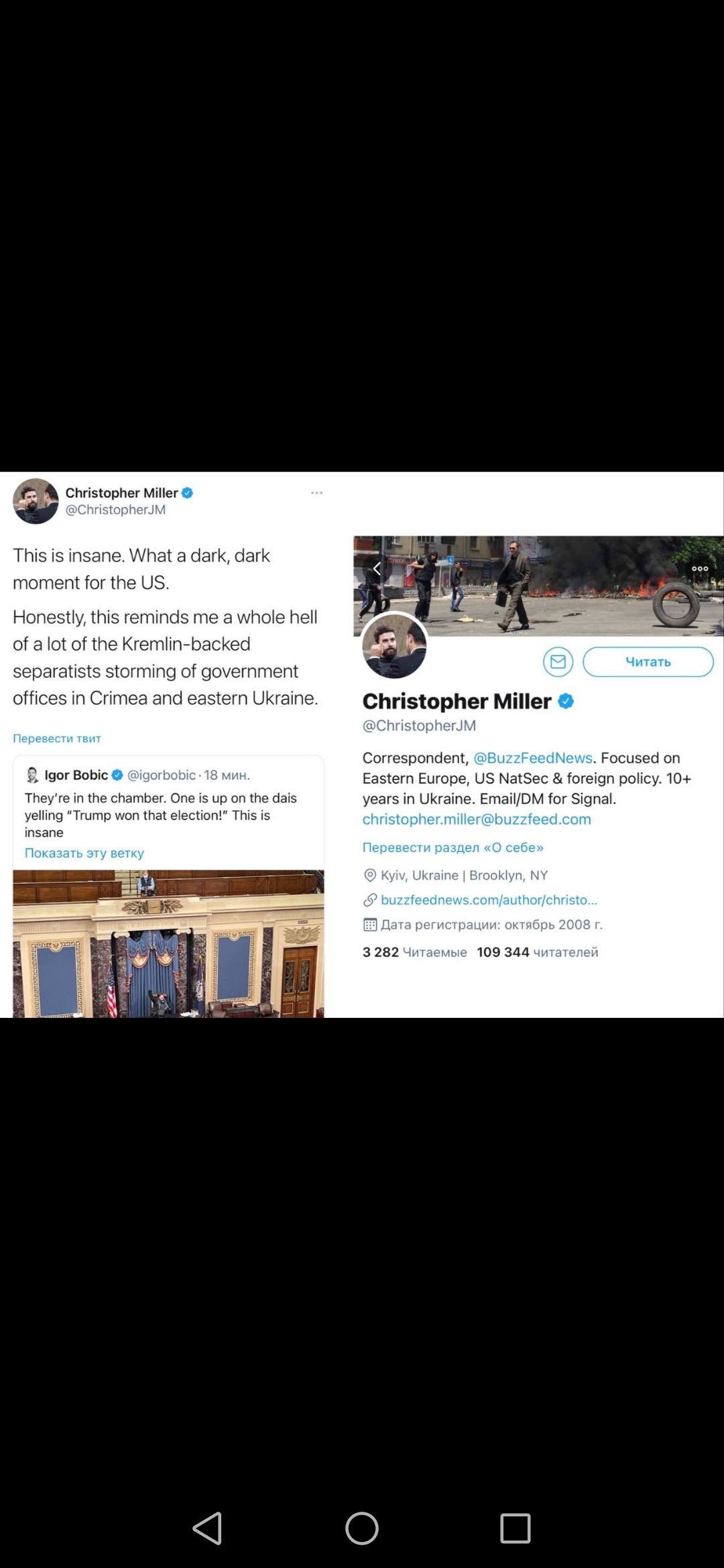 �������������� �����������