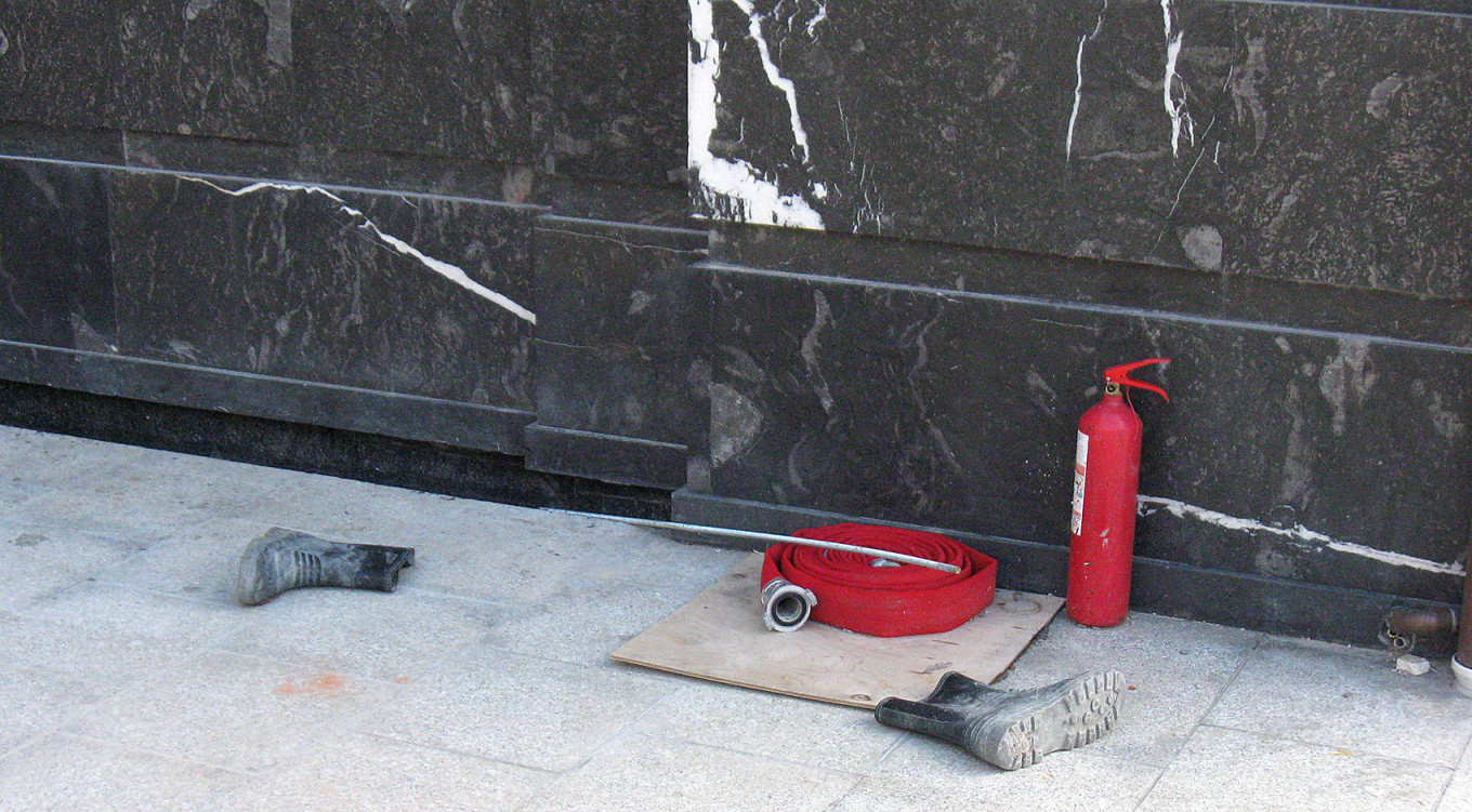 �������������� �����������