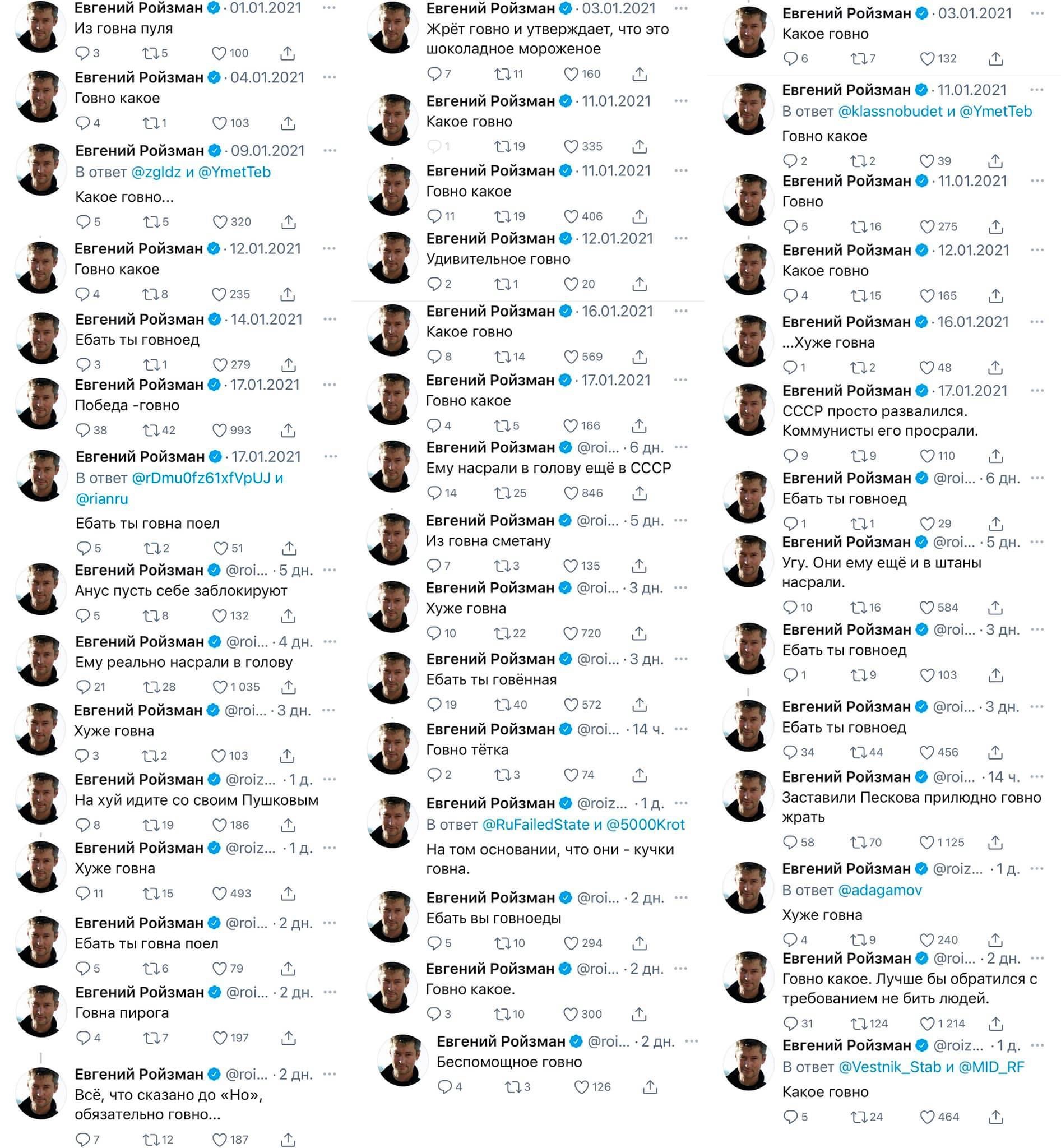 �������������� �����������