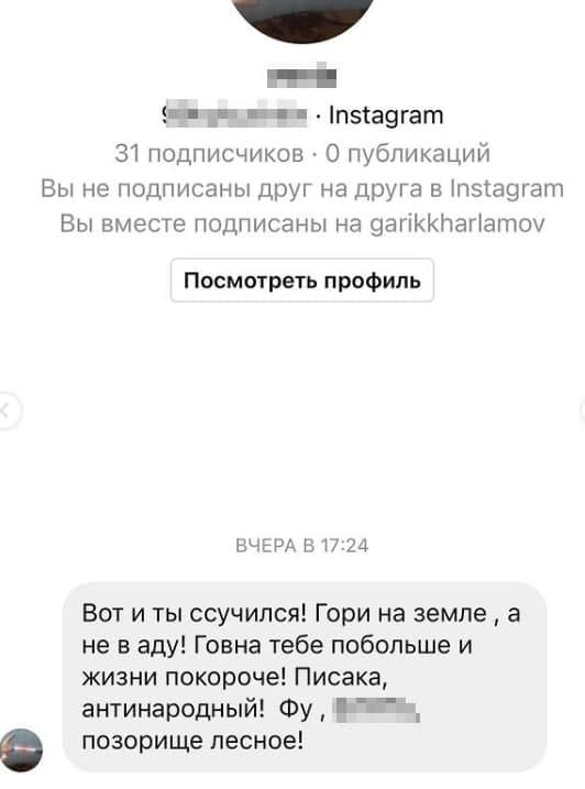 �������������� �����������