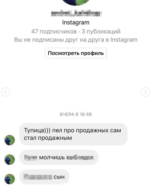 �������������� �����������