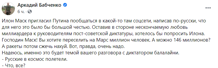 �������������� �����������