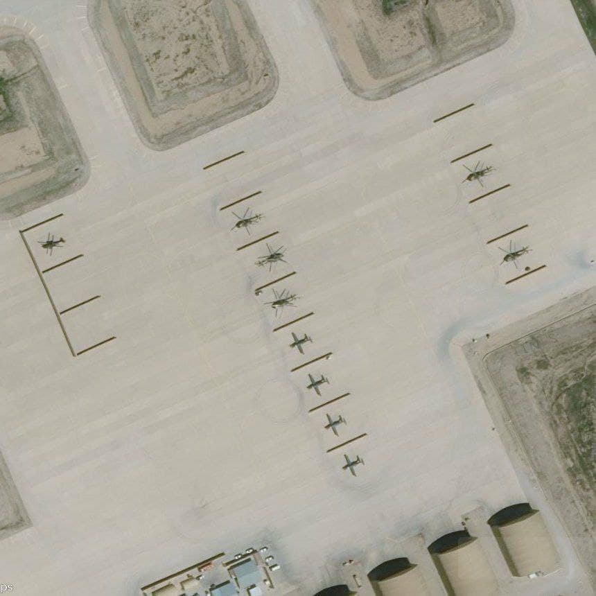 �������������� �����������